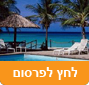 תיירות
